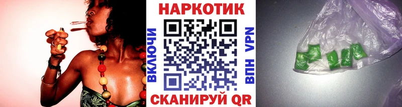 Наркошоп купить Амфетамин Меф мяу мяу ГАШИШ Cocaine Пыть-Ях