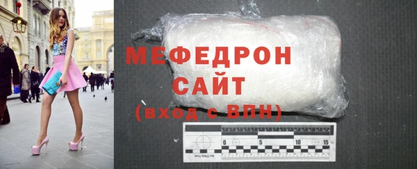 твердый Гусиноозёрск