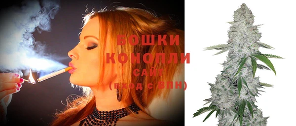 а пвп мука Гусь-Хрустальный