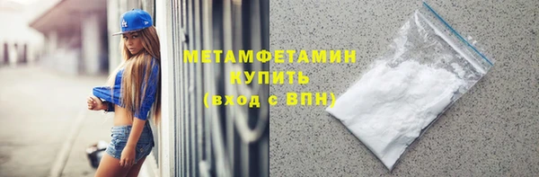 а пвп мука Гусь-Хрустальный