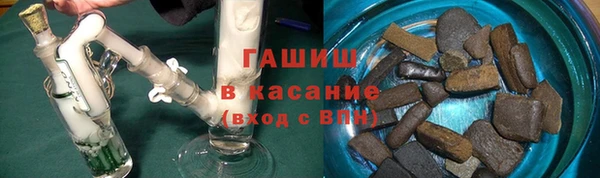 твердый Гусиноозёрск