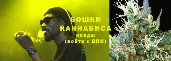 а пвп мука Гусь-Хрустальный