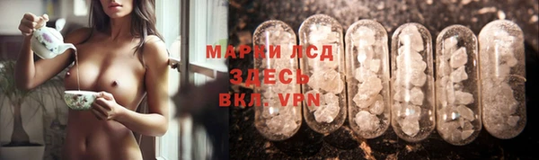 а пвп мука Гусь-Хрустальный