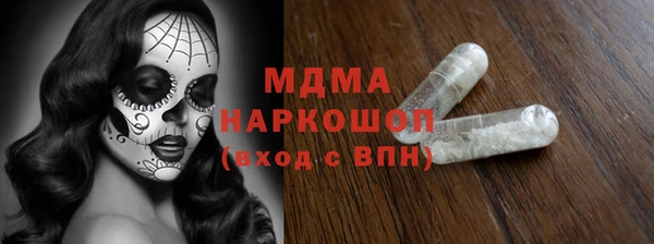а пвп мука Гусь-Хрустальный