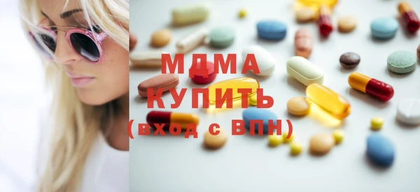 твердый Гусиноозёрск