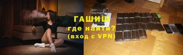 а пвп мука Гусь-Хрустальный
