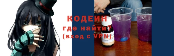 твердый Гусиноозёрск