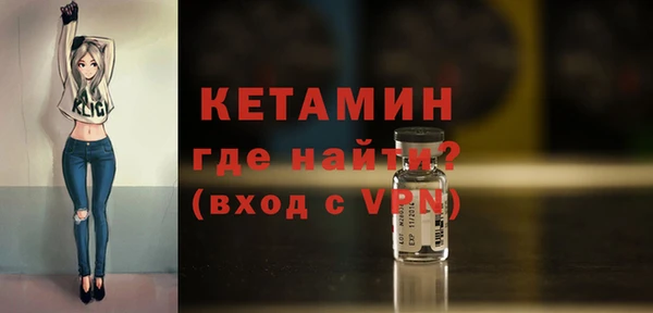 а пвп мука Гусь-Хрустальный