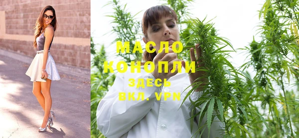 твердый Гусиноозёрск