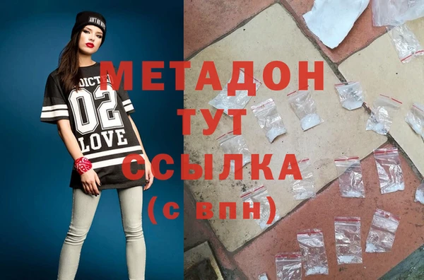 а пвп мука Гусь-Хрустальный
