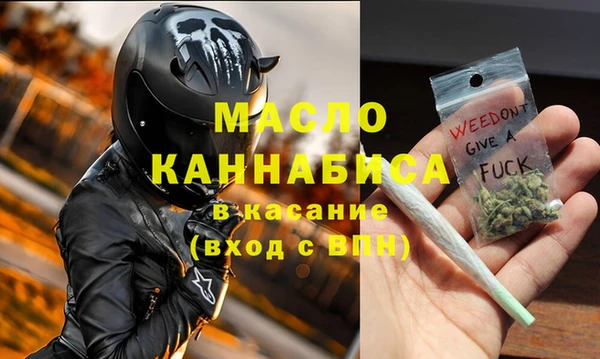 твердый Гусиноозёрск