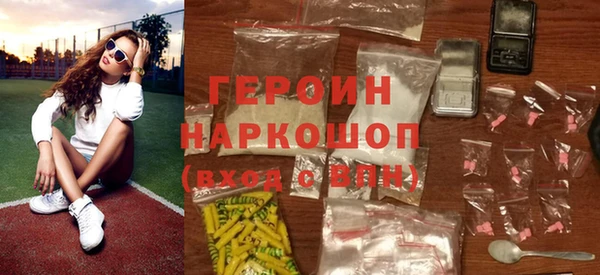а пвп мука Гусь-Хрустальный