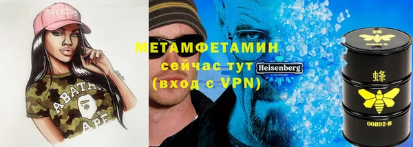 а пвп мука Гусь-Хрустальный