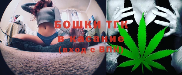 твердый Гусиноозёрск