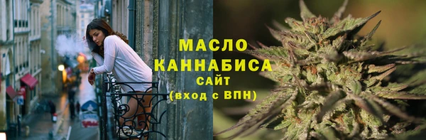 кокаин премиум Гусев