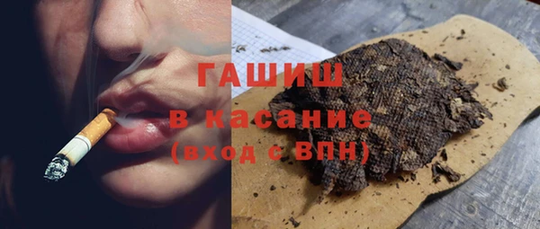 а пвп мука Гусь-Хрустальный