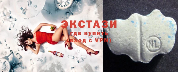 твердый Гусиноозёрск